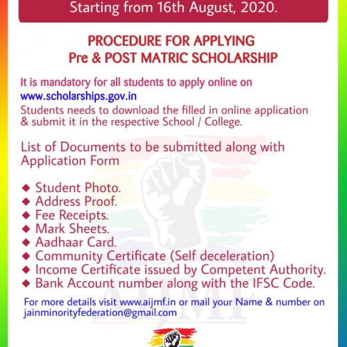 Scholarships for Minority Students