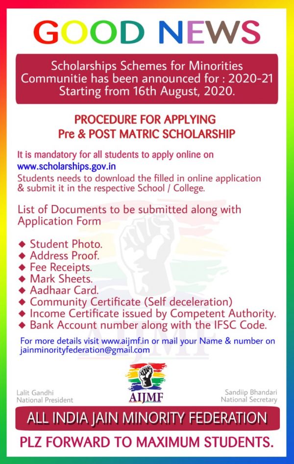 Scholarships for Minority Students