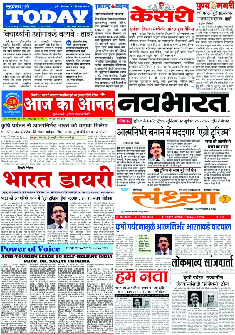 News Article of Jr colleges in pune