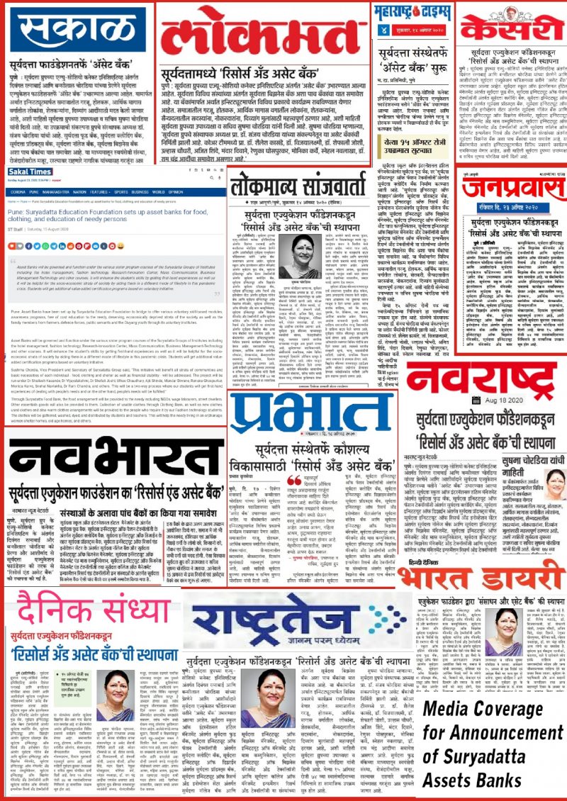 News Article of Jr colleges in pune