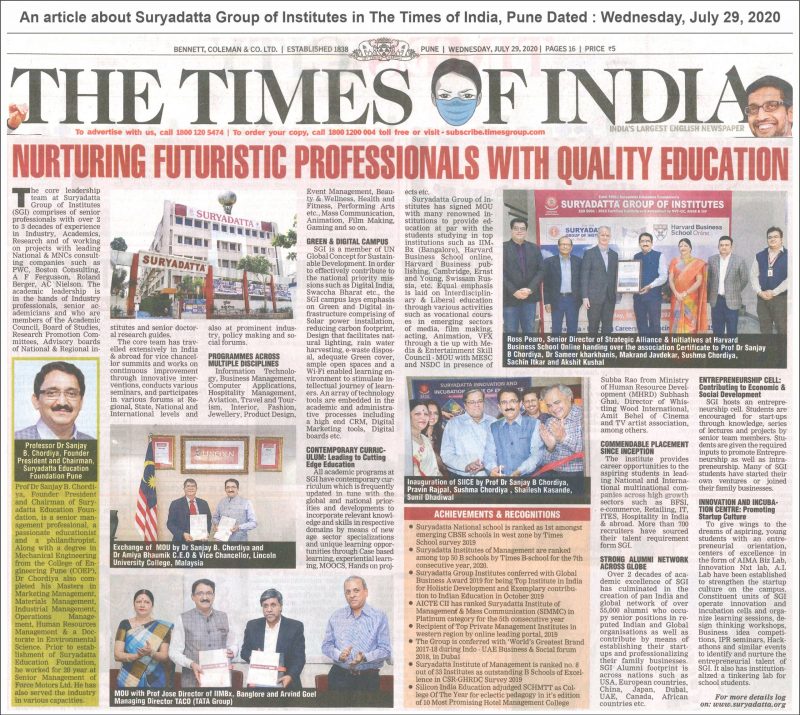 News Article of jr college in pune