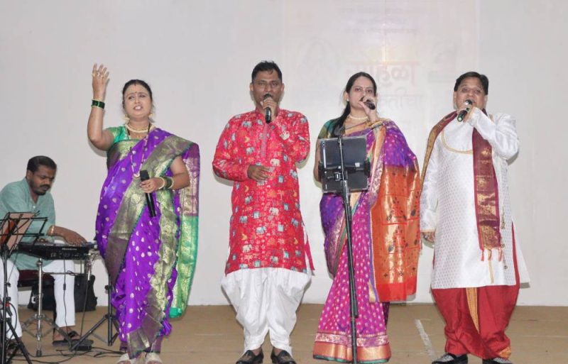 ‘Sohala Sanskruticha’ – A Celebration of Marathi Culture.